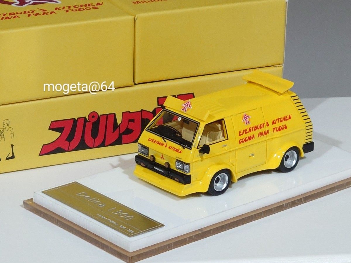 399台限定】MJ MODEL 1/64 三菱 デリカ スパルタン号 映画 スパルタンX