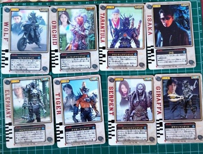 仮面ライダー剣 ラウズカード カードダス版｜Yahoo!フリマ（旧PayPay
