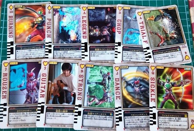 仮面ライダー剣 ラウズカード カードダス版｜Yahoo!フリマ（旧PayPay