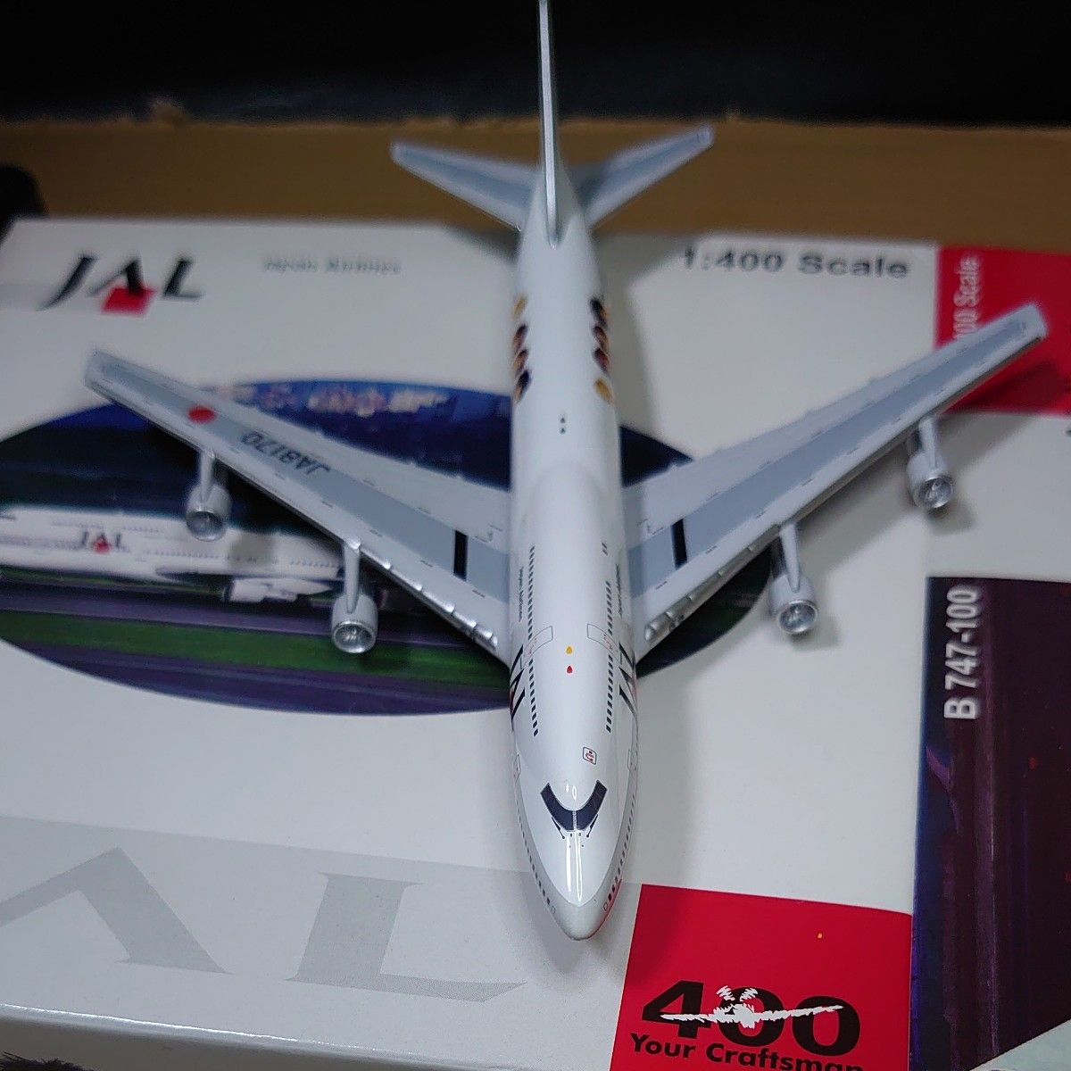 1/400 GLAY JAL B 747-100 GLAYEXPO99 SURVIVAL｜Yahoo!フリマ（旧