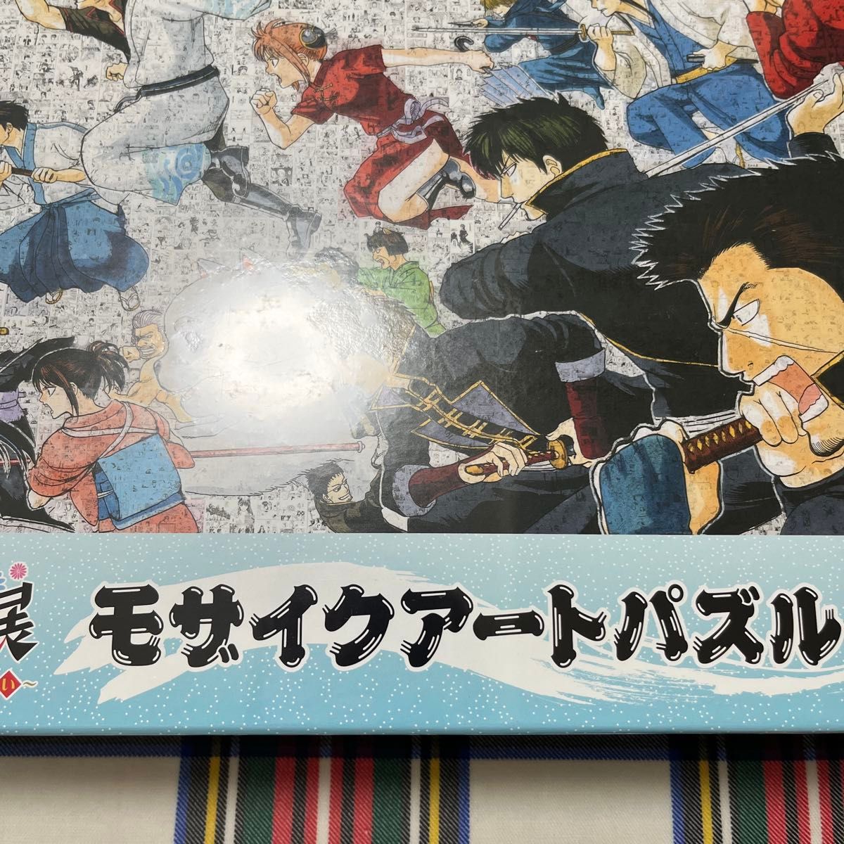新品未開封】銀魂展 モザイクアートパズル 1000ピース ジグソーパズル