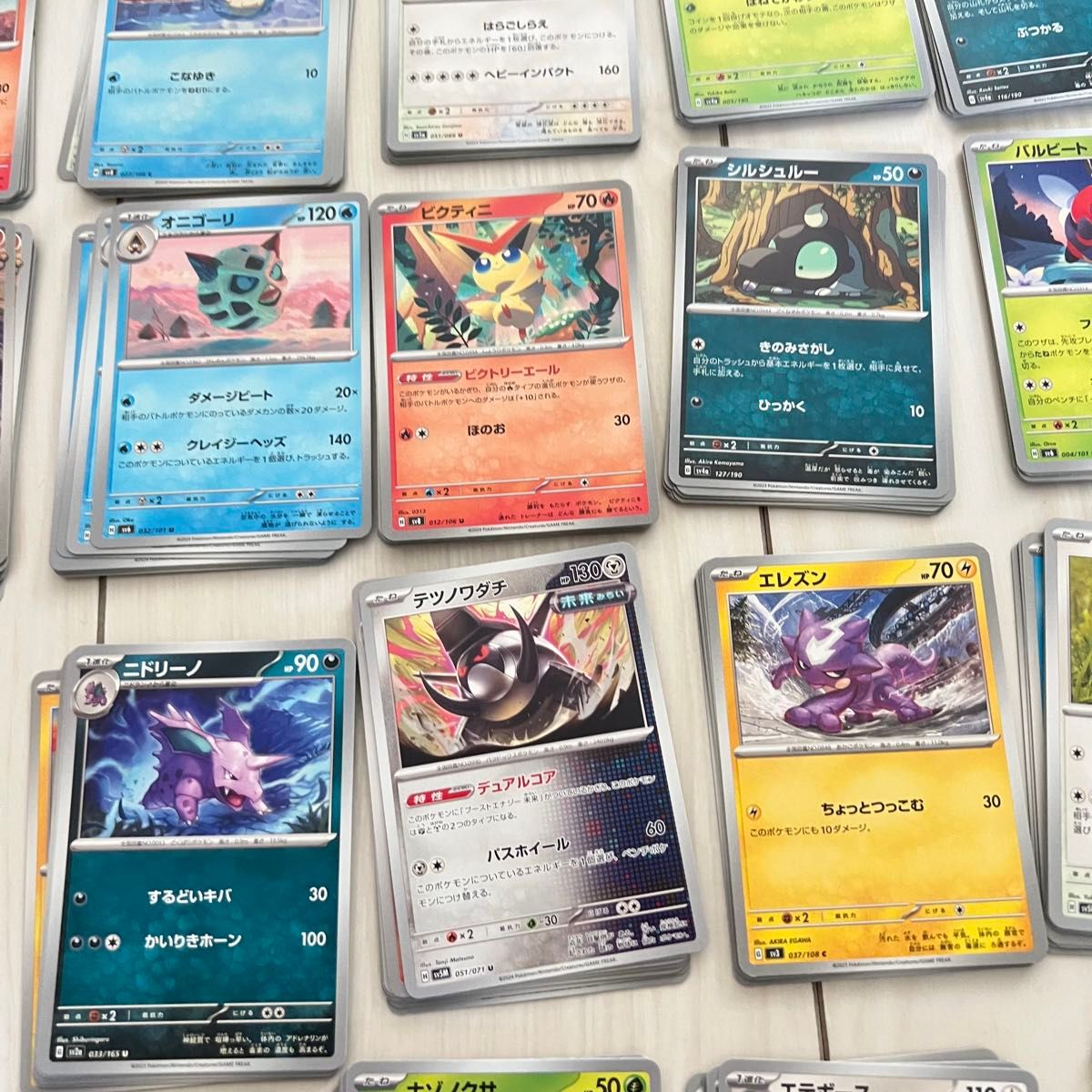 ポケモンカード ポケカ ノーマル 470枚 まとめ売り 大量｜Yahoo!フリマ