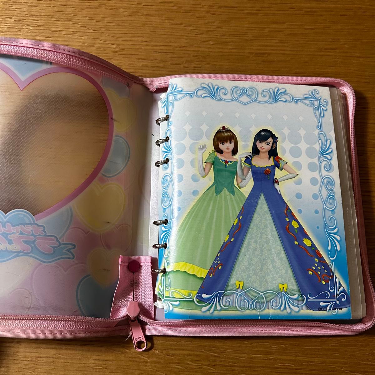 ラブandベリー 198枚オシャレ魔女 まとめ売り ファイル付き 付録あり