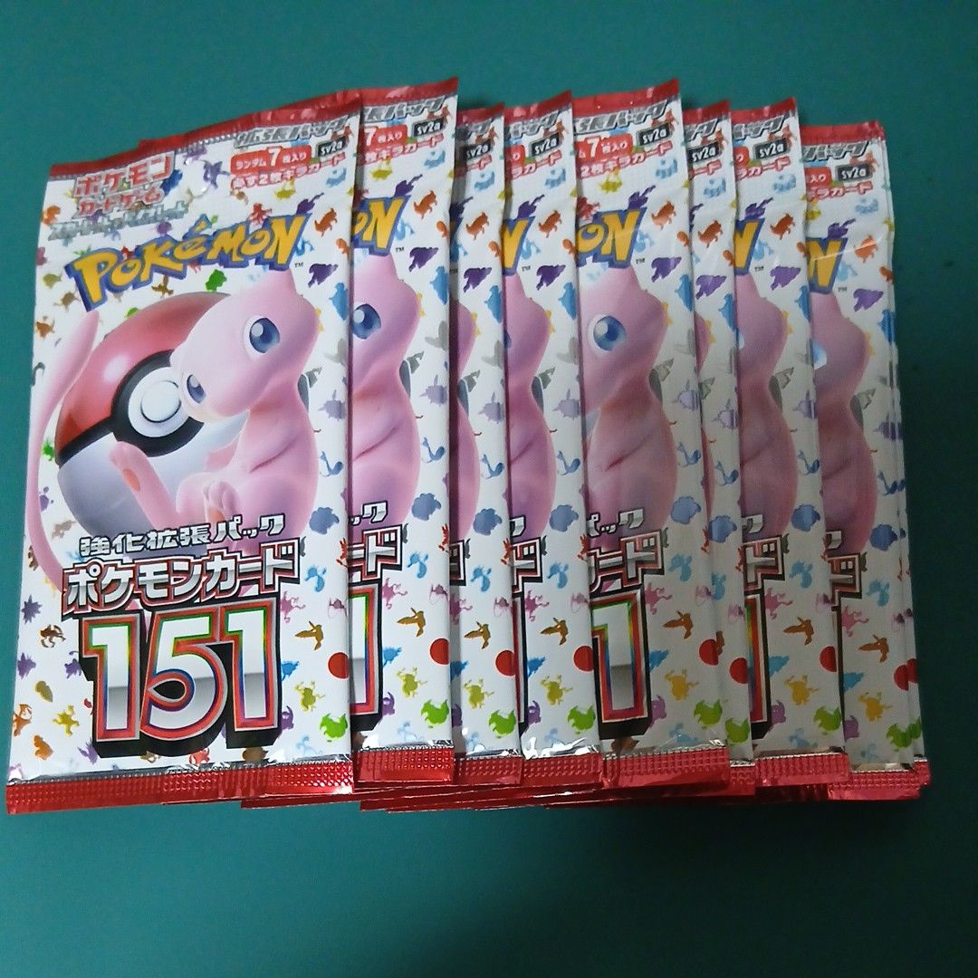ポケモンカード 151 バラ 10パック セット ポケカ パック 美品