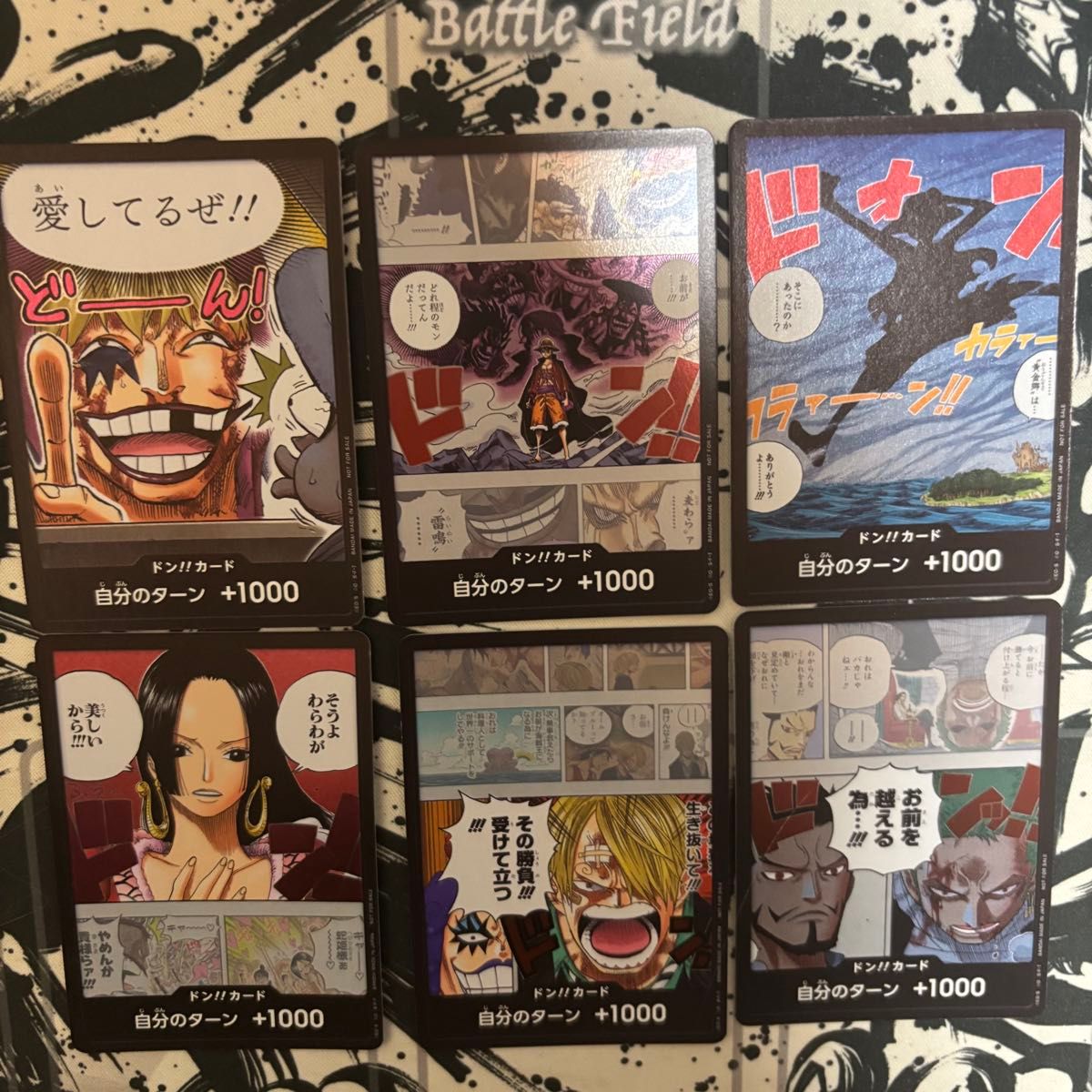 ワンピース プロモーションドン カードパックvol 1 ドンカード 6種