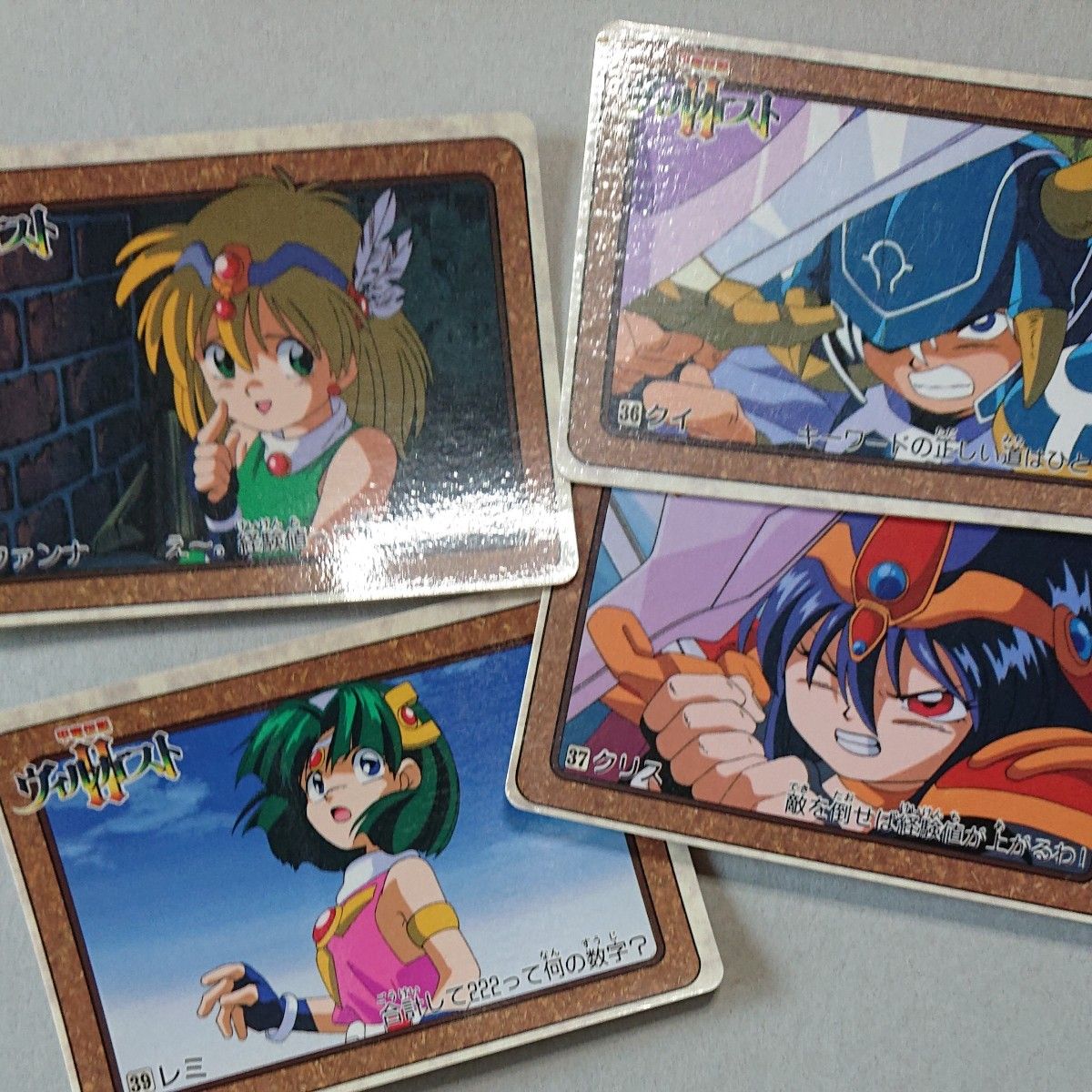 甲竜伝説ヴィルガスト2 カードダス ノーマル雑多｜Yahoo!フリマ（旧