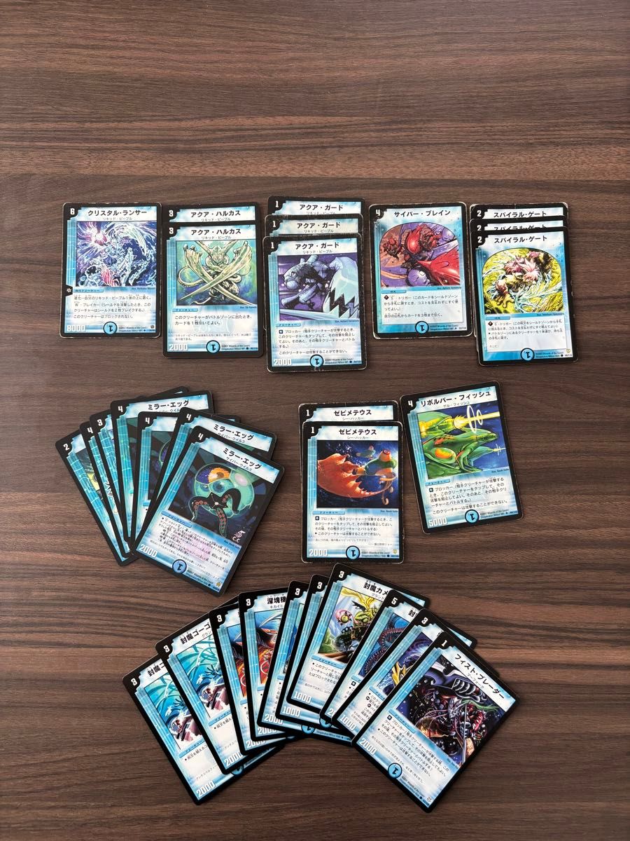 デュエルマスターズ 初期 まとめ売り 200枚以上 引退｜Yahoo!フリマ