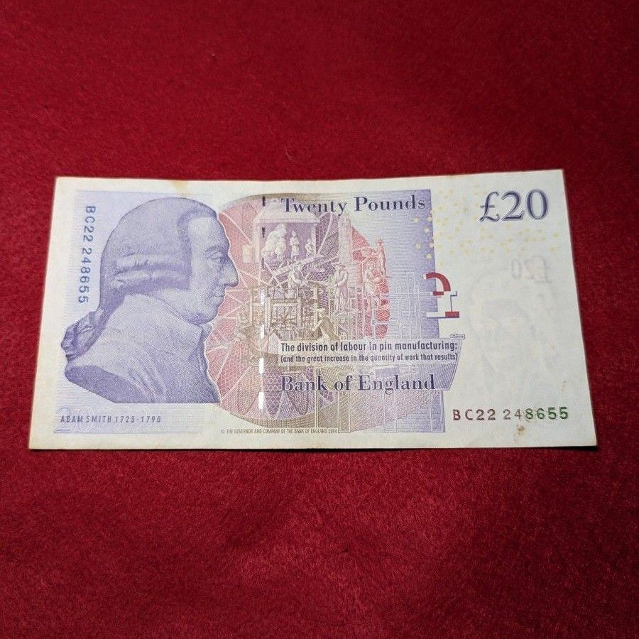 イギリス 20ポンド 外国紙幣 旧紙幣 エリザベス イギリス連邦 アダム