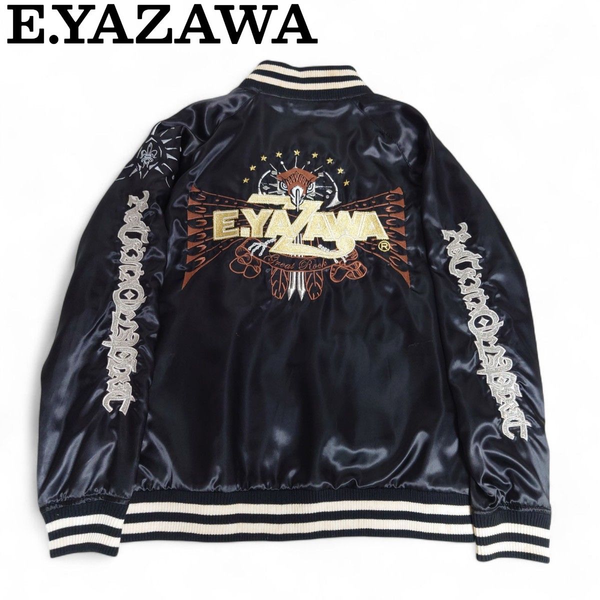 E YAZAWA 矢沢永吉 スカジャン 刺繍 リバーシブル 黒 シルバー L