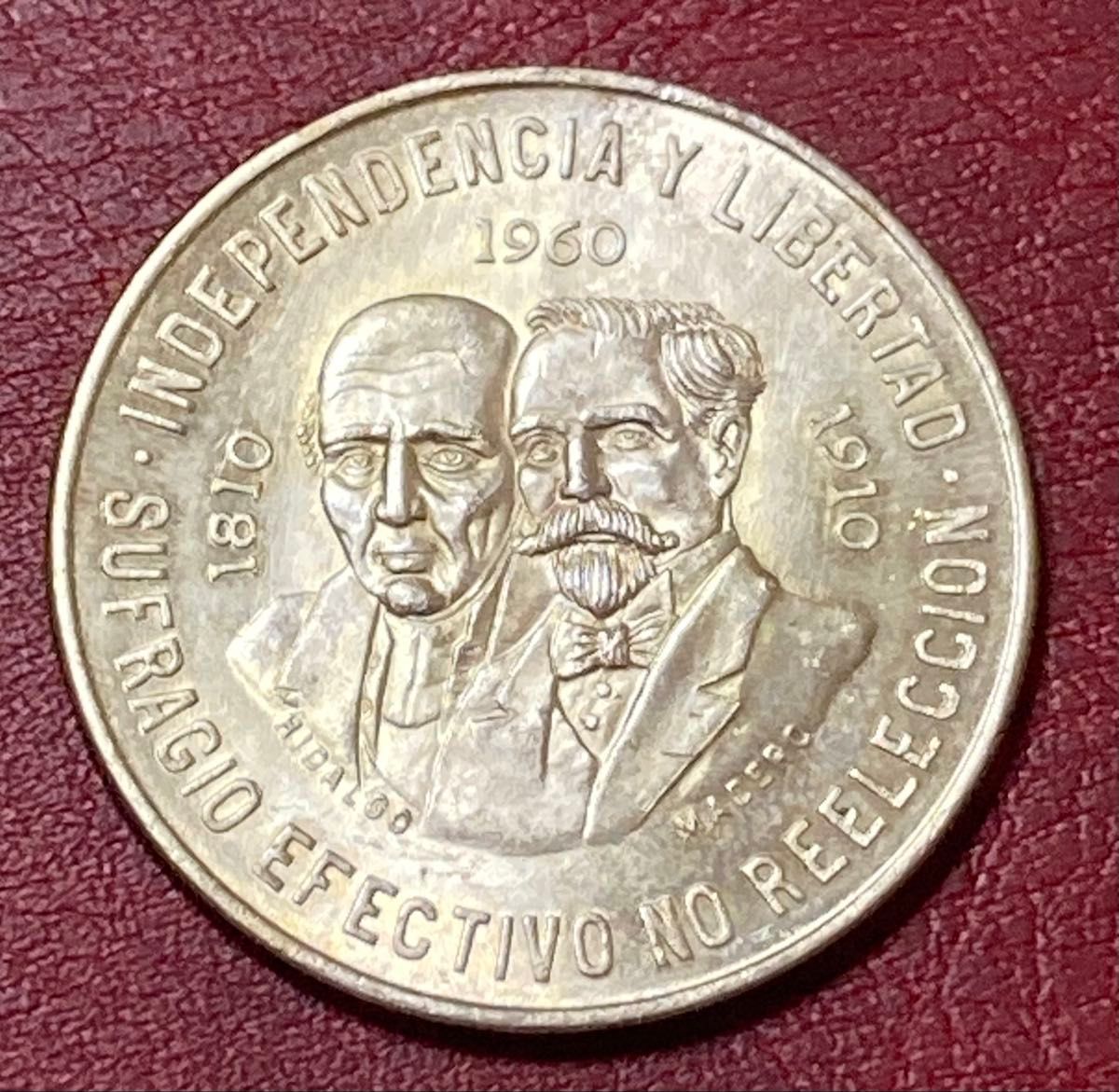 メキシコ 10ペソ銀貨 1960年｜Yahoo!フリマ（旧PayPayフリマ）