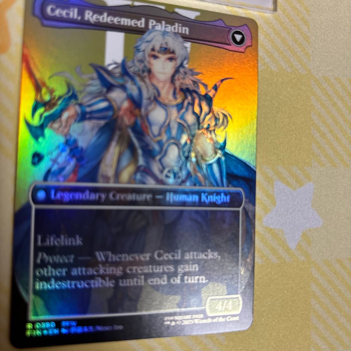 MTG マジックザギャザリング 英語 FF 暗黒騎士 セシル/Cecil Dark