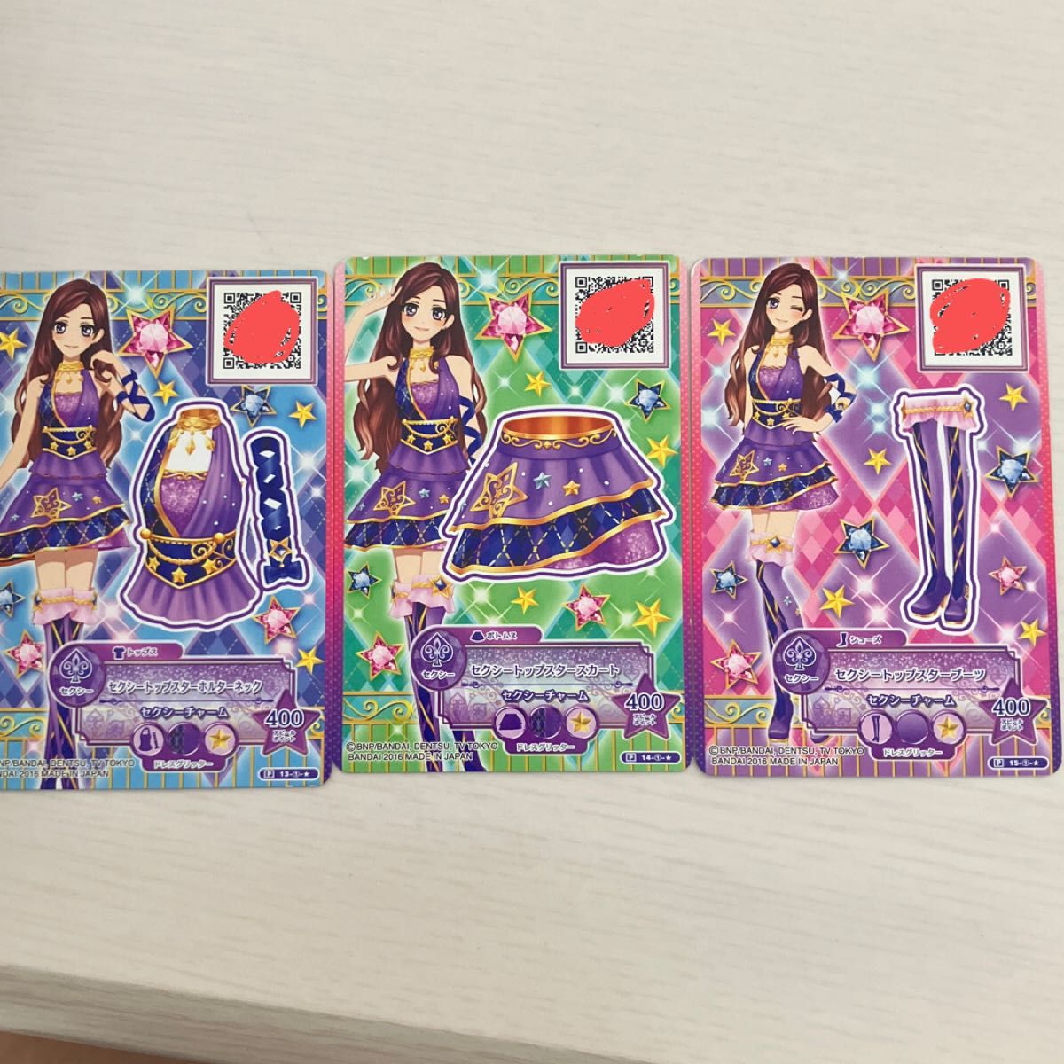 アイカツスターズ 香澄夜空 セクシートップスターコーデ ステージ