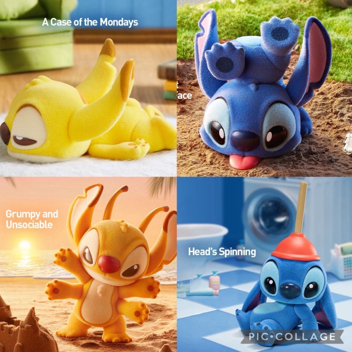 最終値下げ中 ポップマート スティッチ 4つセット リトルエモーション