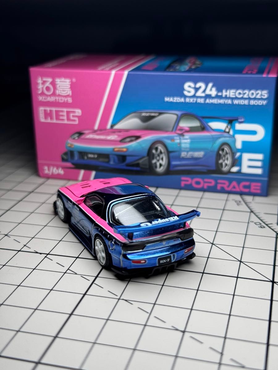 HEC2025 限定 POP RACE RX-7 FD3S RE雨宮 ミニカー｜Yahoo!フリマ（旧