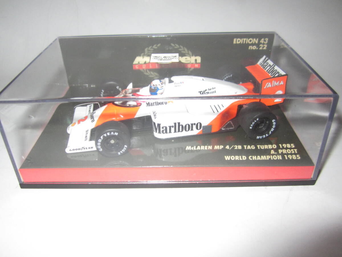 設計図なし】ガルモデル グライダー ウインディーⅡ WINDY Ⅱ 設計図