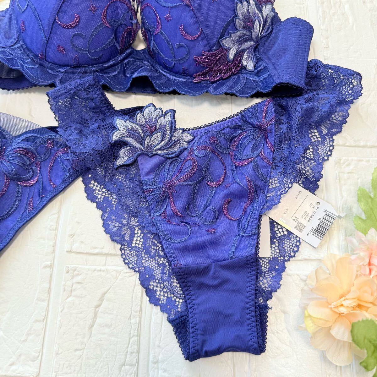 新品】wacoal サルート 87 ブラ ソング2枚セット D75M KO ワコール