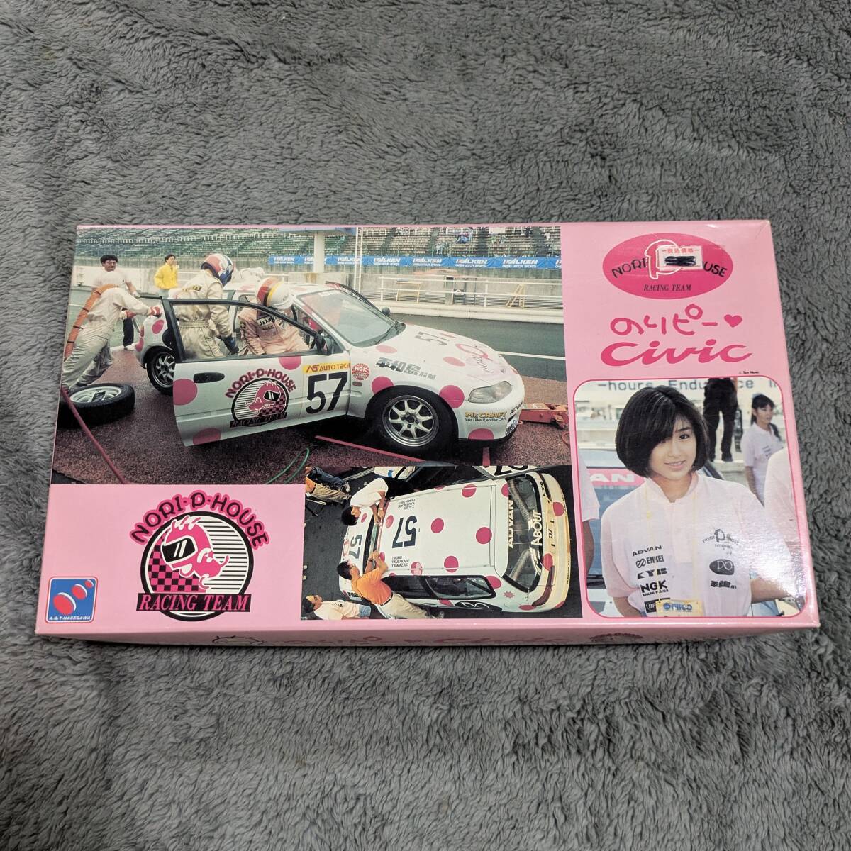 絶版[ハセガワ] 1/24 酒井法子 のりピーハウスレーシングチーム EG6