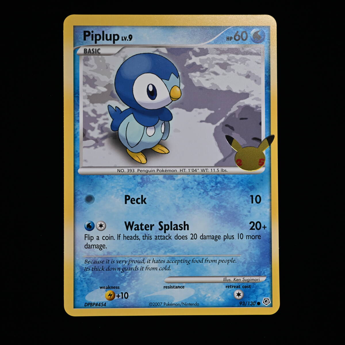英語版）ポケモンカード 海外限定 ポッチャマ ジャンボカード｜Yahoo