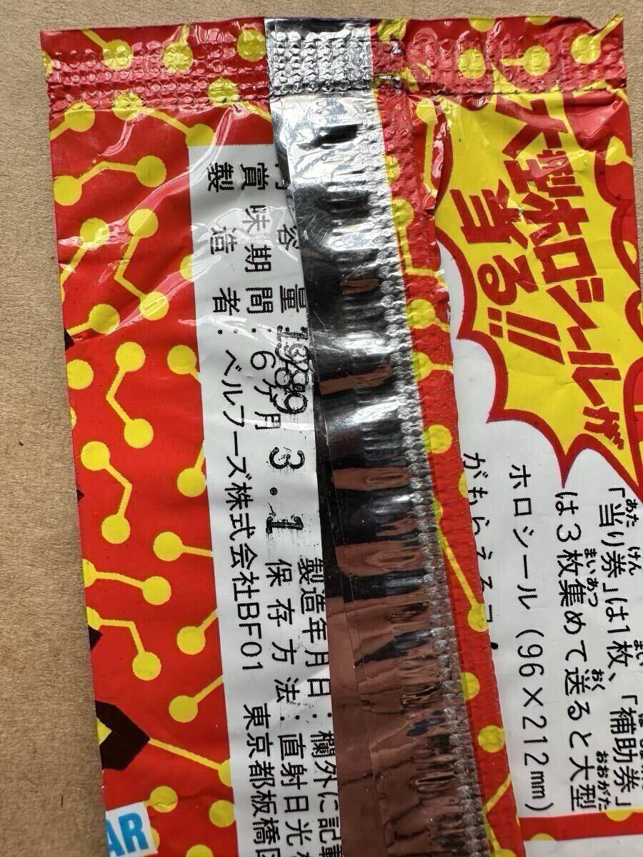 Yahoo!オークション - レア ベルフーズ ラーメンばあ レモンミルク味