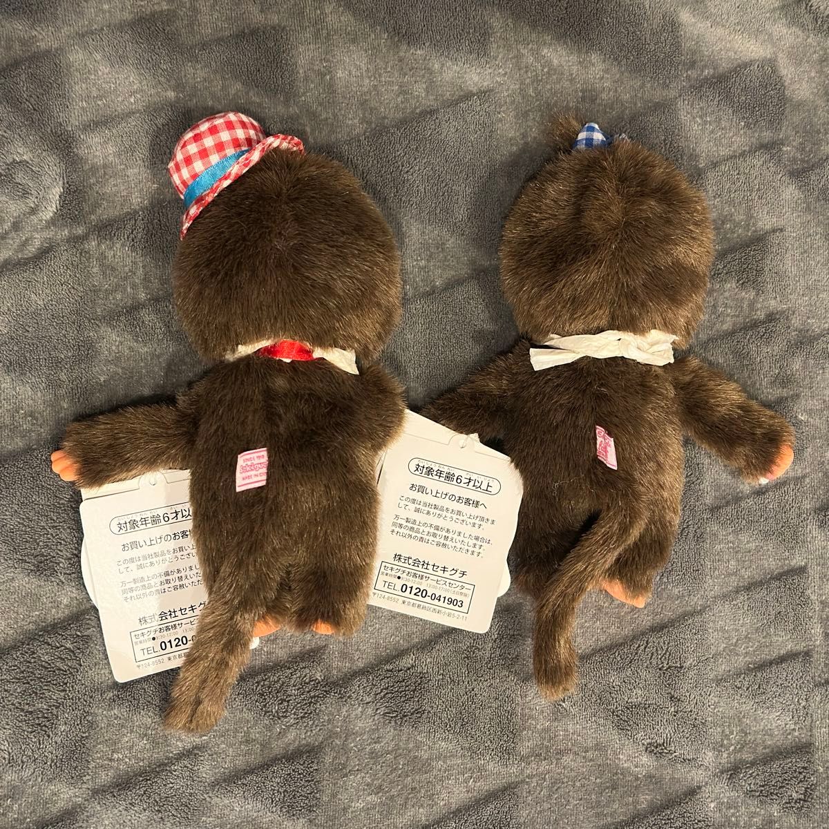 モンチッチ fafaコラボ Sサイズ ぬいぐるみ 2体セット｜Yahoo!フリマ