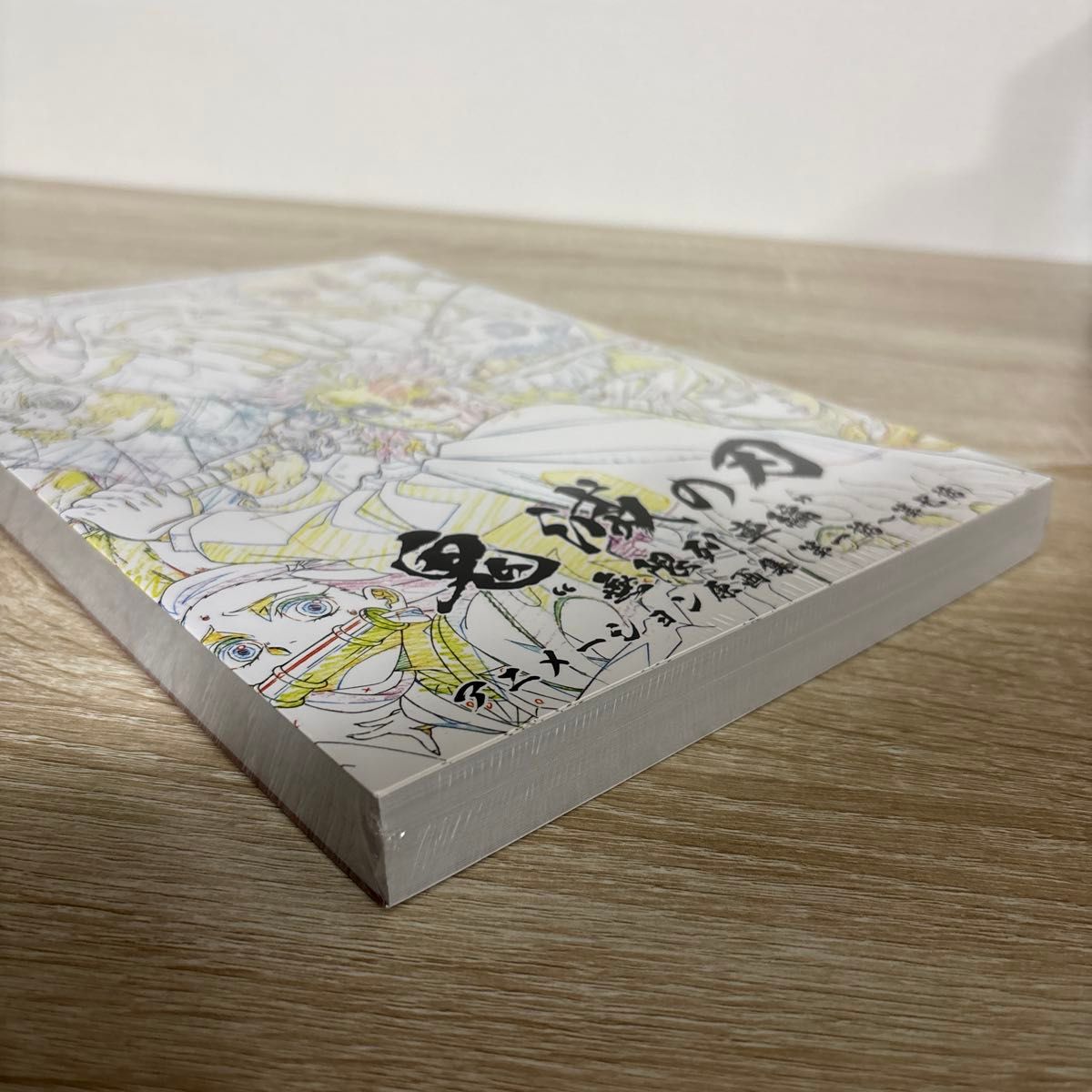 鬼滅の刃 無限列車編 アニメーション原画集 第一話〜第七話｜Yahoo