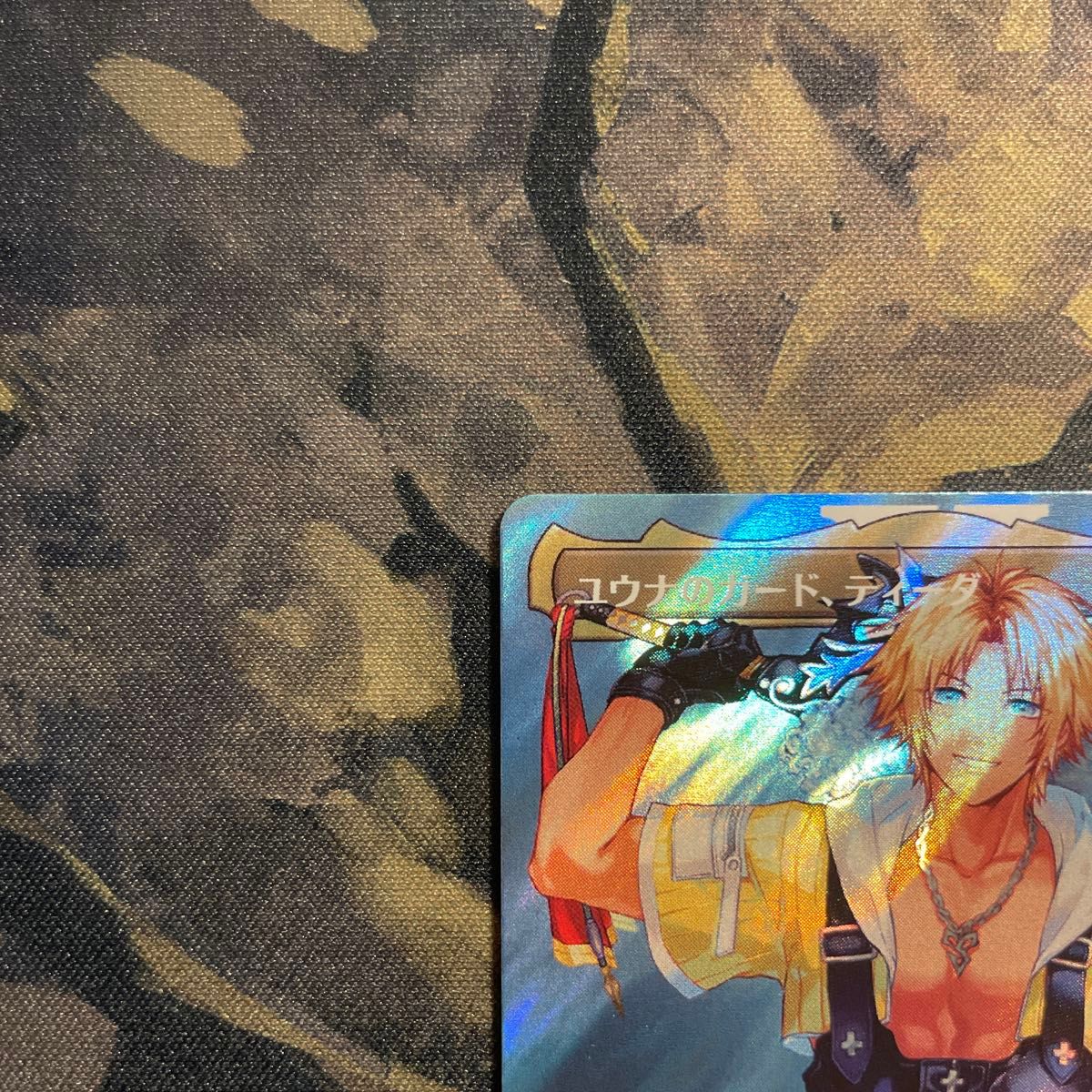 MTG】 ユウナのガード ティーダ サージFoil 日本語版｜Yahoo!フリマ