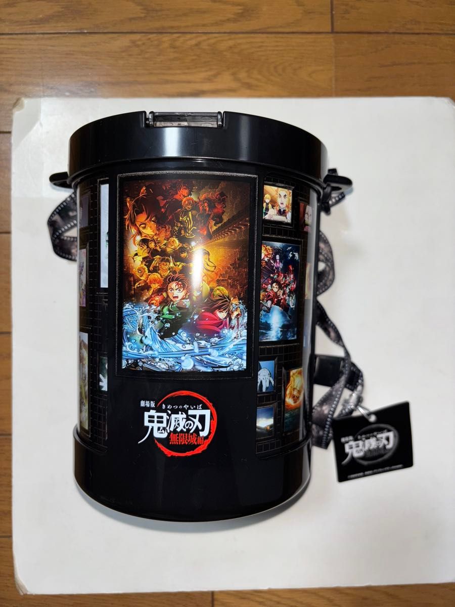 新品 未使用 劇場版 鬼滅の刃 無限城編 メモリアル ポップコーン