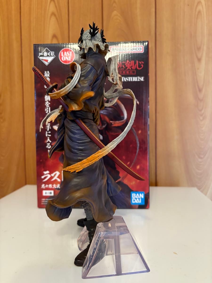 一番くじ るろうに剣心 ラストワン賞 志々雄真実｜Yahoo!フリマ（旧