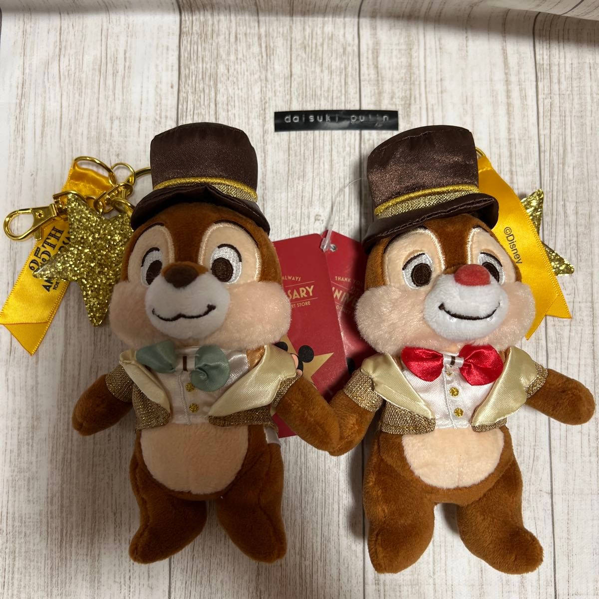 ディズニーストア 東京ディズニーリゾート店25周年 ぬいぐるみ