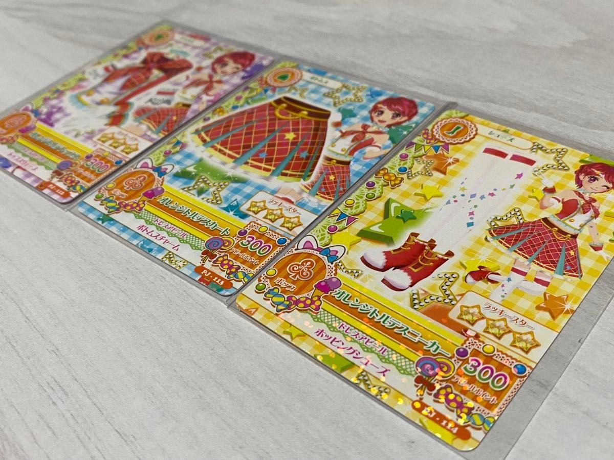 アイカツカード オレンジトルテコーデ 一ノ瀬かえで｜Yahoo!フリマ（旧