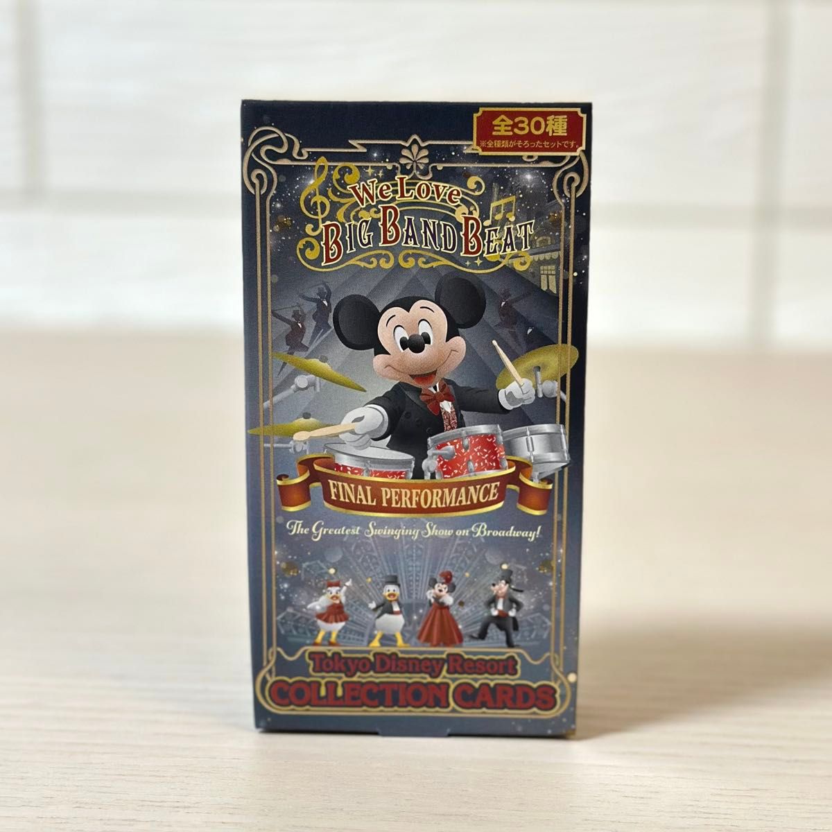 ビッグバンドビート デイズニー チャームセット コレクションカード