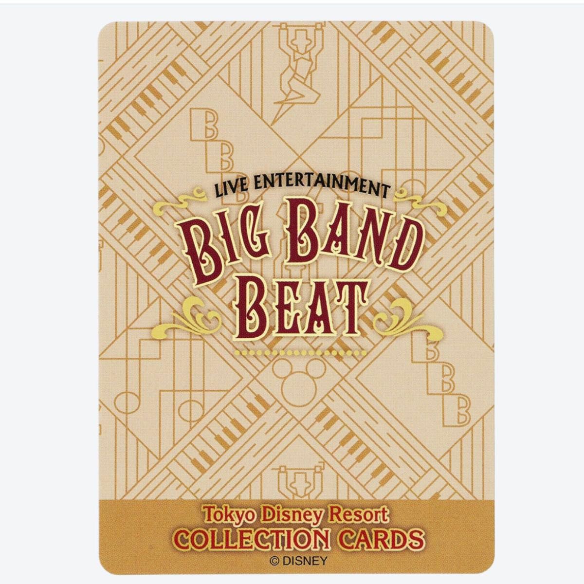 新品未開封品 ディズニーシー We Love ビッグバンドビート