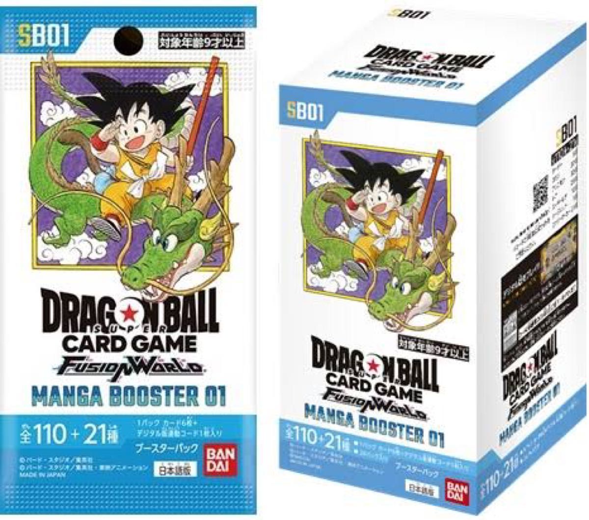 マンガブースター MANGA BOOSTER 01 テープカット｜Yahoo!フリマ（旧