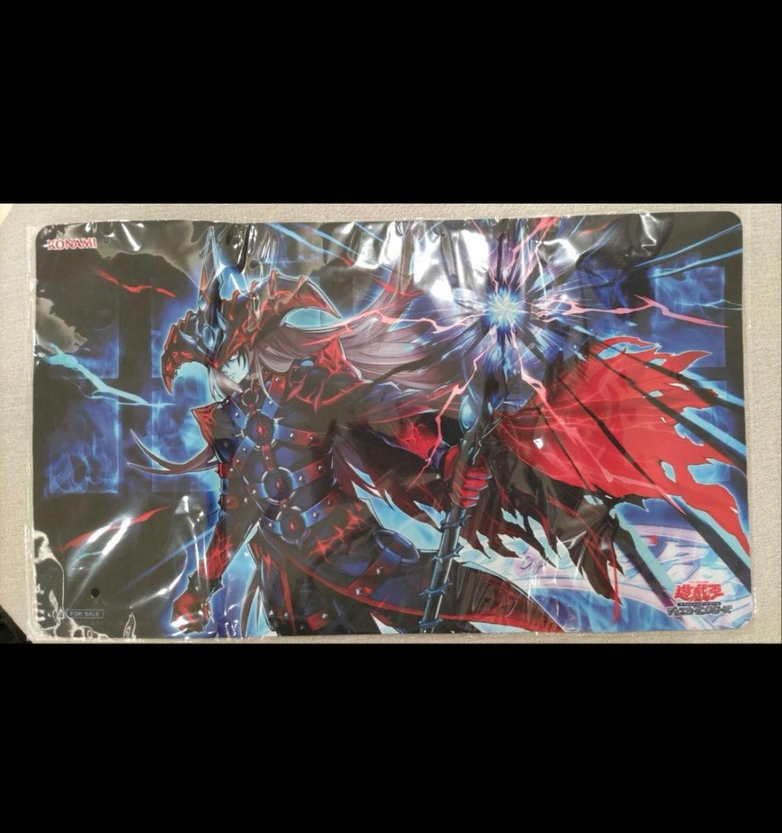 遊戯王の日 公式 プレイマット 滅びの黒魔術師 抽選賞 新品未使用