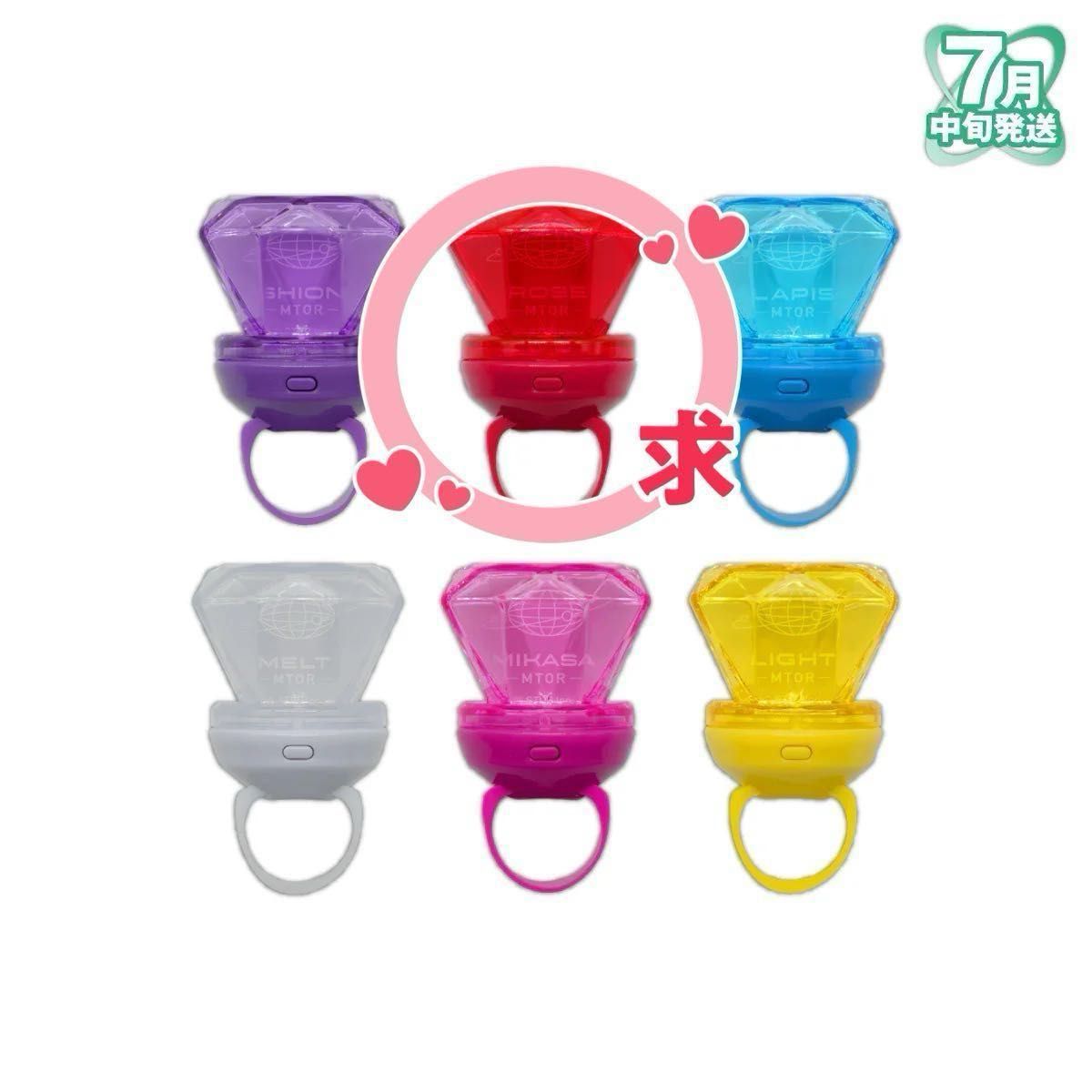 めておら リングライト｜Yahoo!フリマ（旧PayPayフリマ）