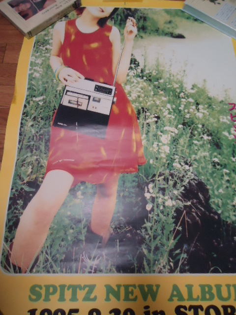 Yahoo!オークション - SPITZ スピッツ B2 告知 ポスター 「ハチミツ」