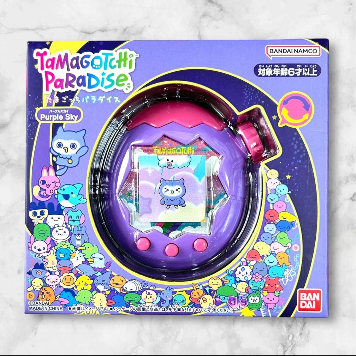 新品未開封】たまごっちパラダイス パープルスカイ Tamagotchi