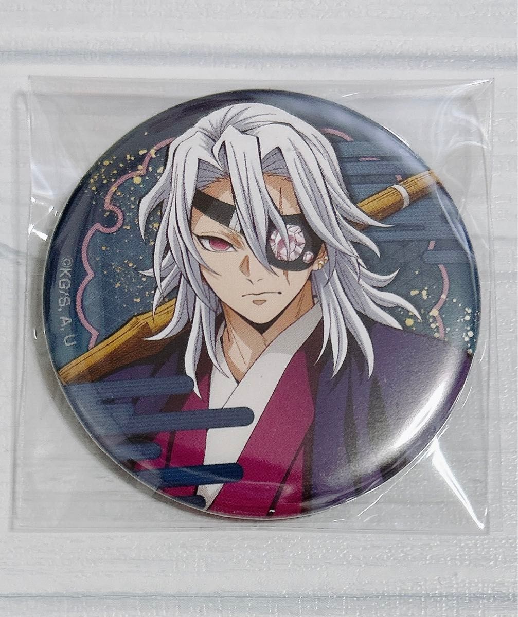 劇場版 鬼滅の刃 宇髄天元 無限城編 第一章 ランダム缶バッジ｜Yahoo