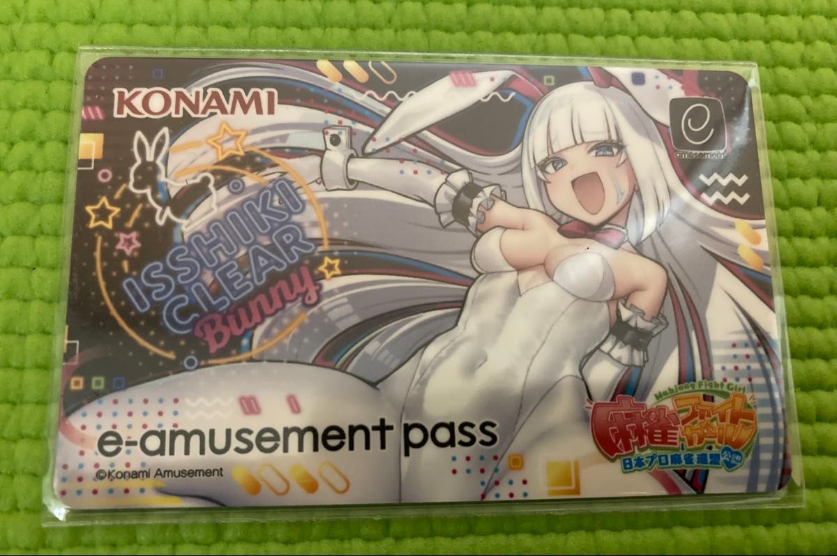 麻雀ファイトガール イッシキ・クリア バニー 白 e-amusement pass