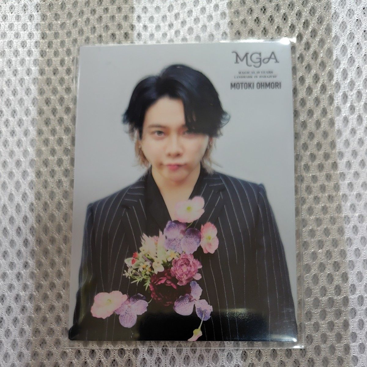 新品未使用 Mrs GREEN APPLE LANDMARK IN HARAJUKU フォトカード 041