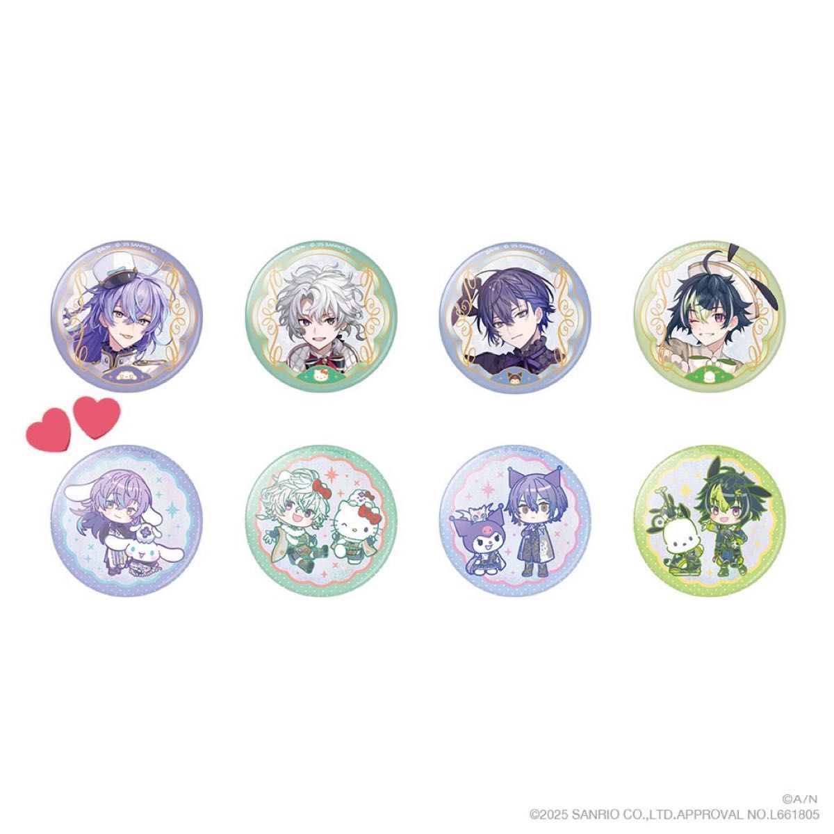 にじさんじ Dytica サンリオ 交換 星導ショウ｜Yahoo!フリマ（旧PayPay