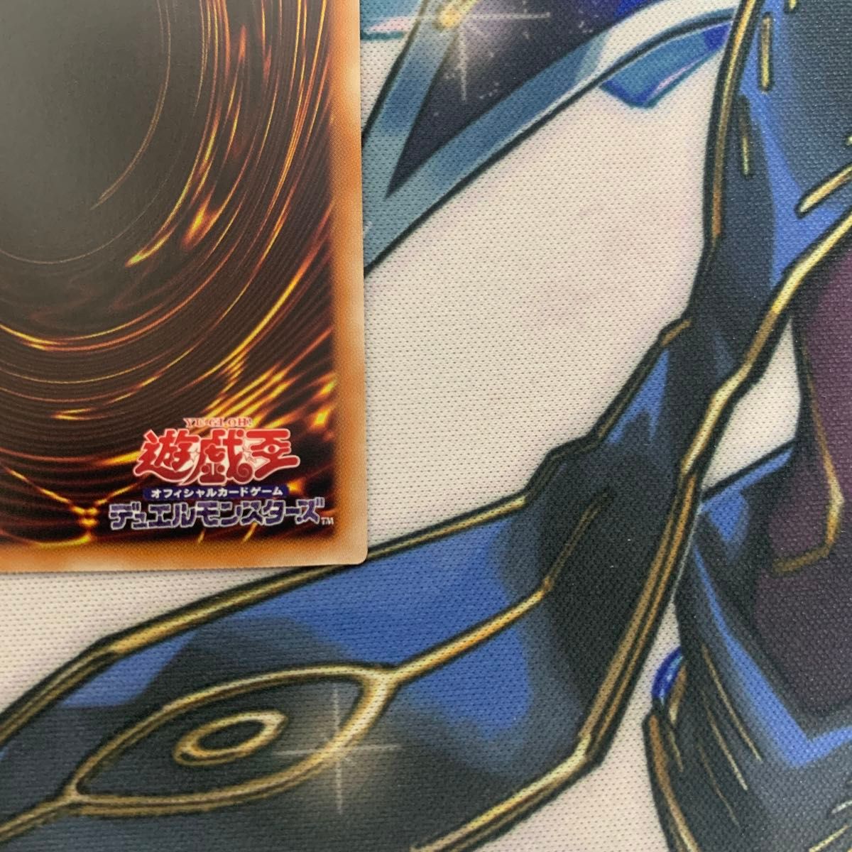 青眼の白龍 シク シークレット 復刻版 ブルーアイズ 海馬セット