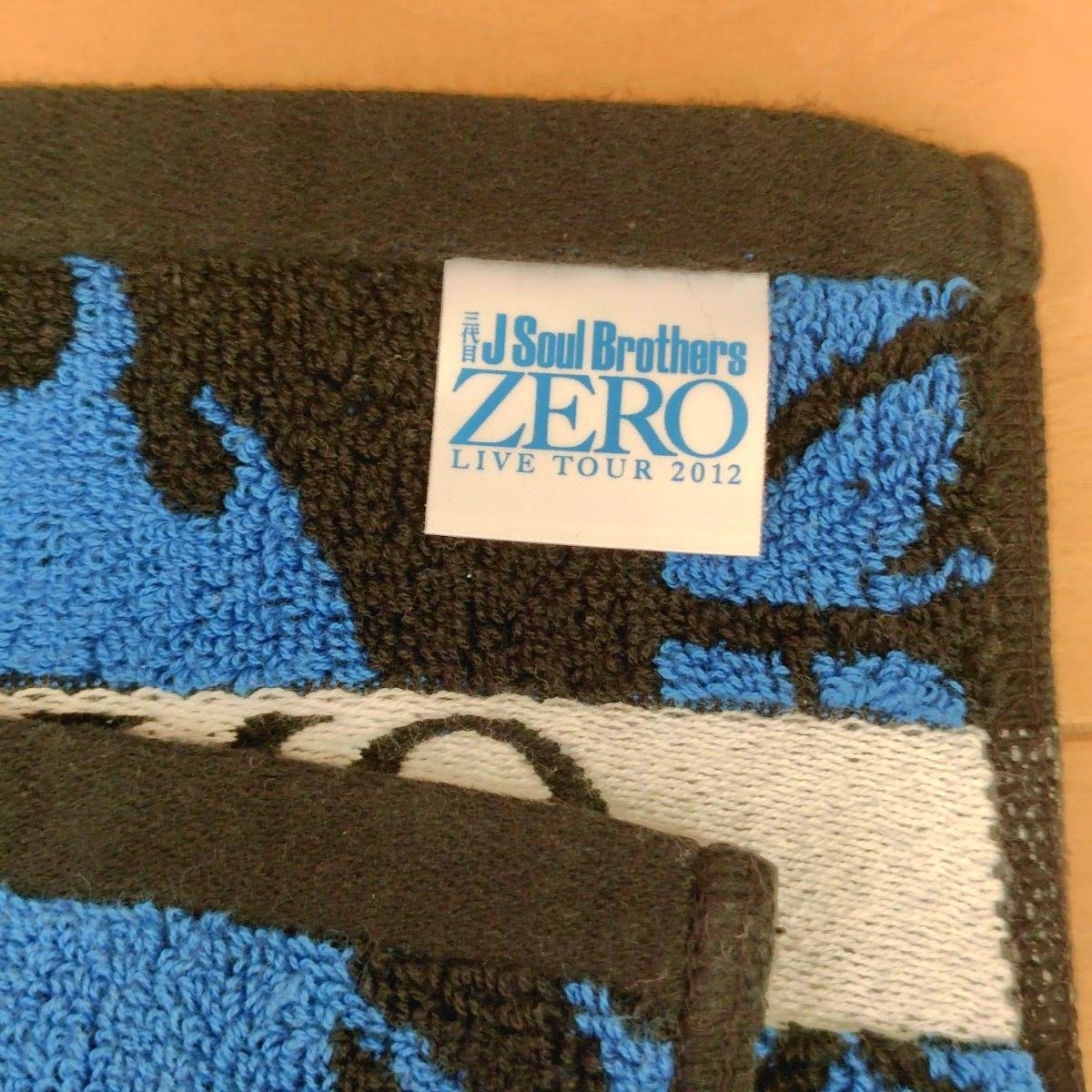 三代目 J Soul Brothers ZERO ライブ タオル タオルマフラー｜Yahoo