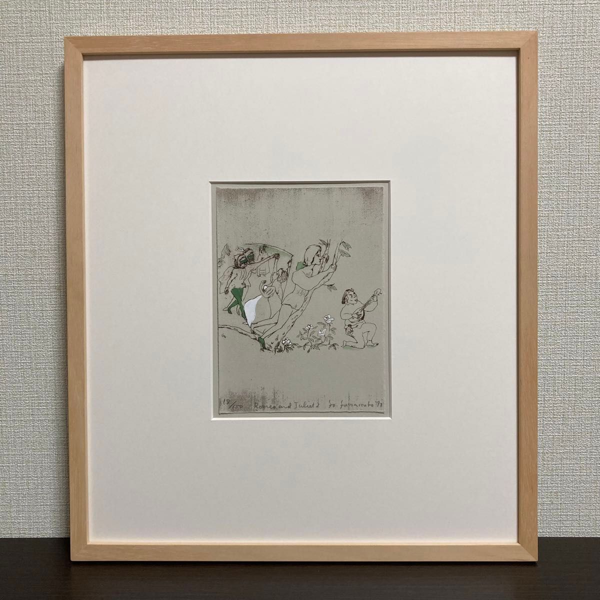 真作】山本容子「ロミオとジュリエット」手彩色エッチング 直筆サイン
