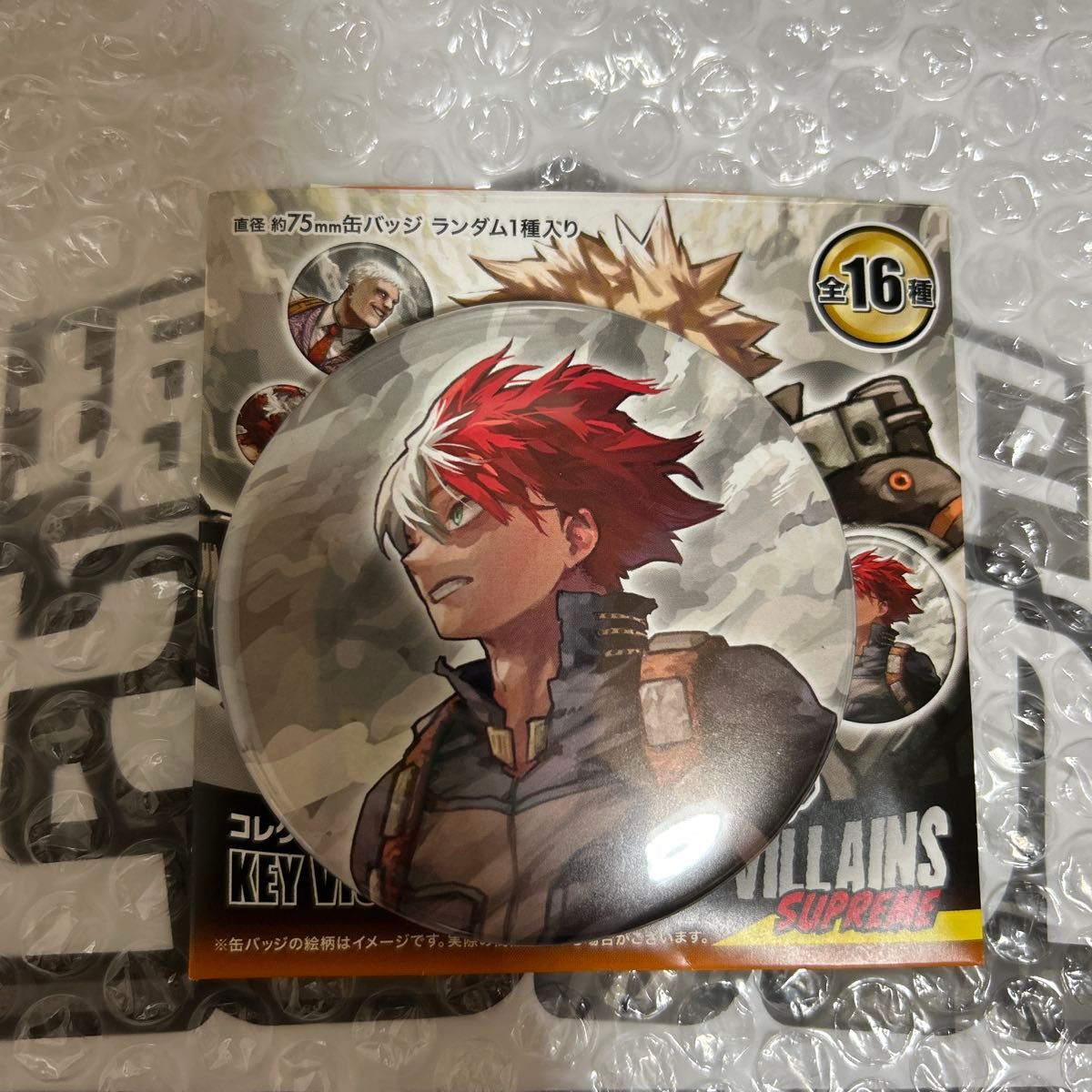 僕のヒーローアカデミア ヒロアカ 原画展 コレクション缶バッジ 轟焦凍