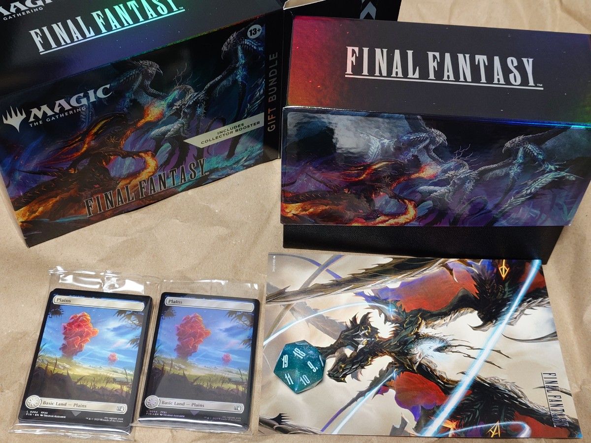 マジック・ザ・ギャザリング FINAL FANTASY Bundle Gift Edition 箱