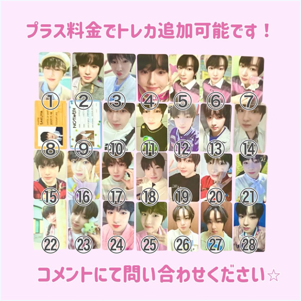 NCT WISH Steady アルバム＋サクヤトレカ｜Yahoo!フリマ（旧PayPayフリマ）