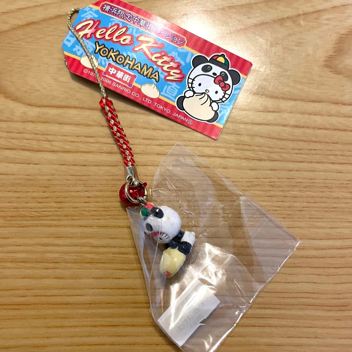 ハローキティ ご当地キティちゃん 根付け 横浜中華街 地域限定
