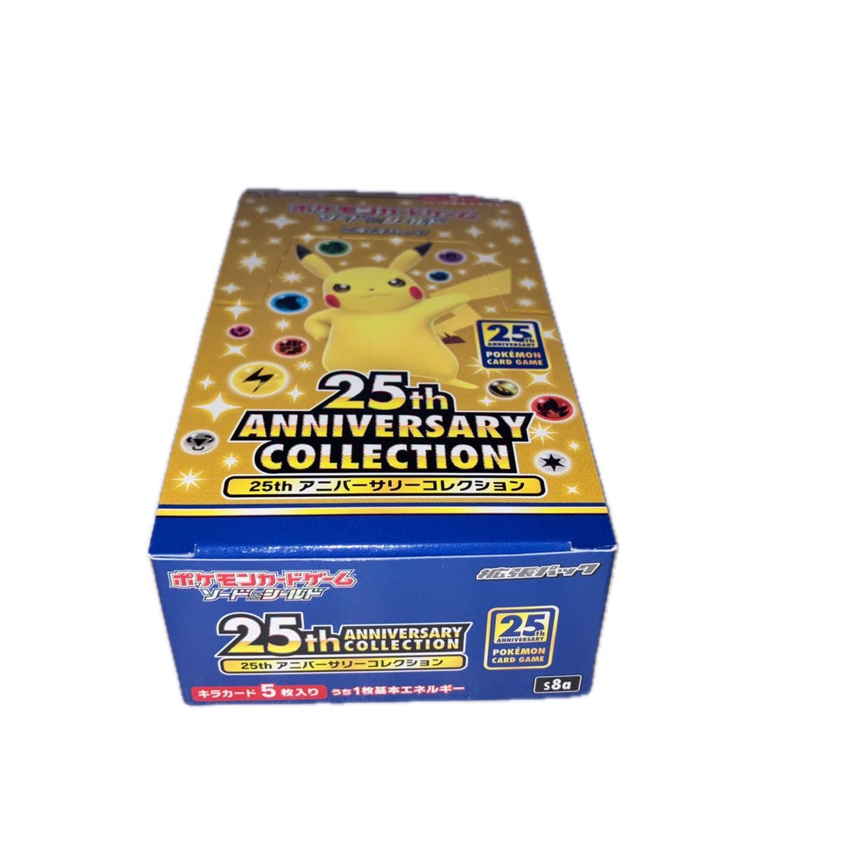 ポケモンカード 25th ANNIVERSARY COLLECTION 未開封2BOX+ 未開封