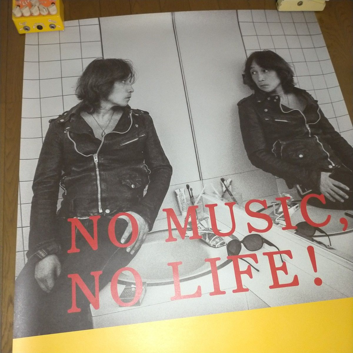 浅井健一 タワレコポスターB1サイズ NO MUSIC NO LIFE TOWER RECORDS